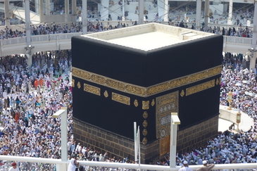Kaaba, Mekka, 2014 (c) Adnan Ahmad Siddiqi
